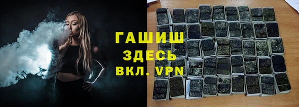 сатива Баксан
