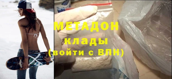 сатива Баксан