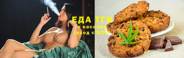 сатива Балабаново