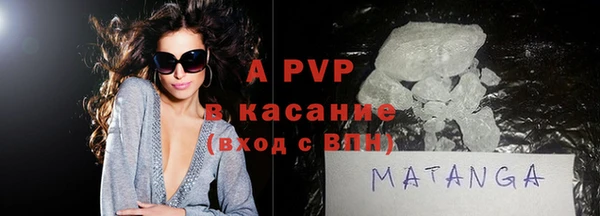 сатива Баксан
