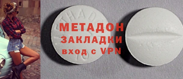 сатива Балабаново