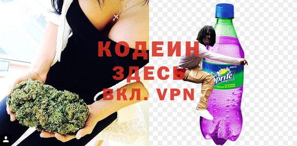 сатива Балабаново