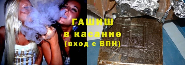 сатива Баксан