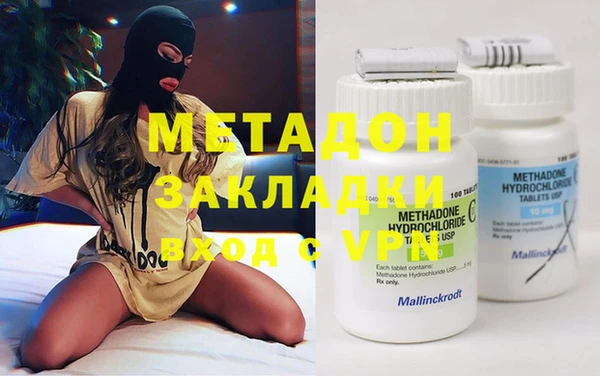 сатива Балабаново