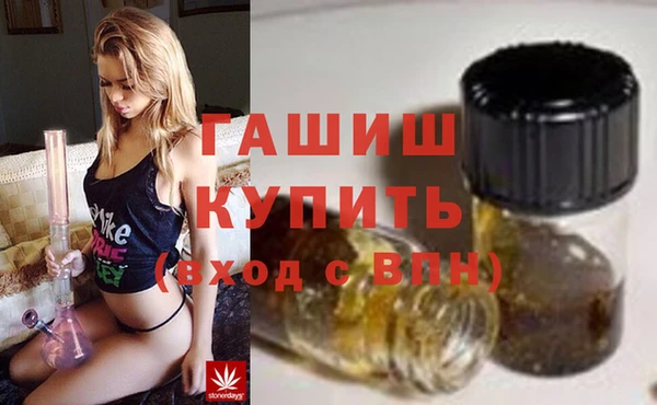 сатива Баксан