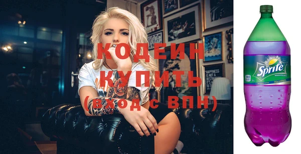 сатива Баксан