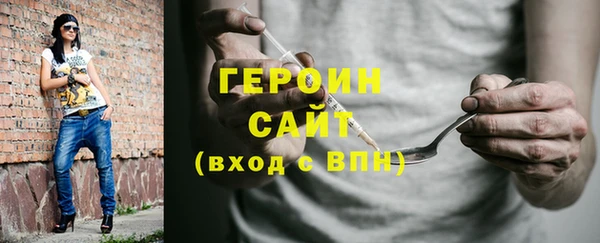 бутик Аркадак
